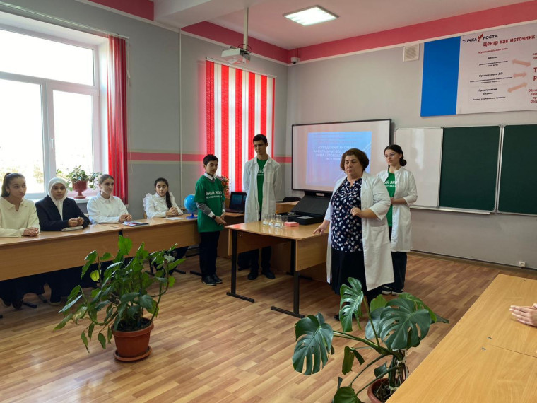 Открытый урок в центре "Точка роста" на базе МКОУ "Касумкентская СОШ №2".