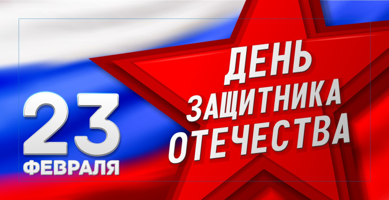 Веселые старты..