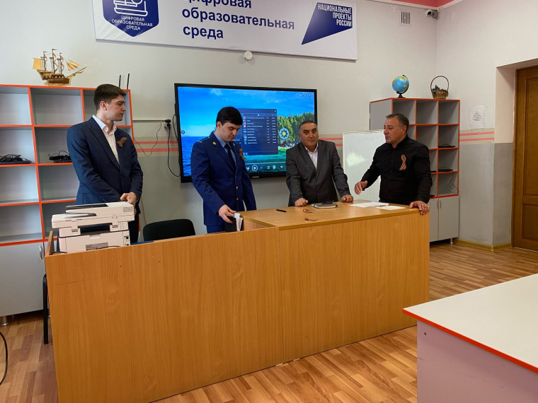 Тематический урок..