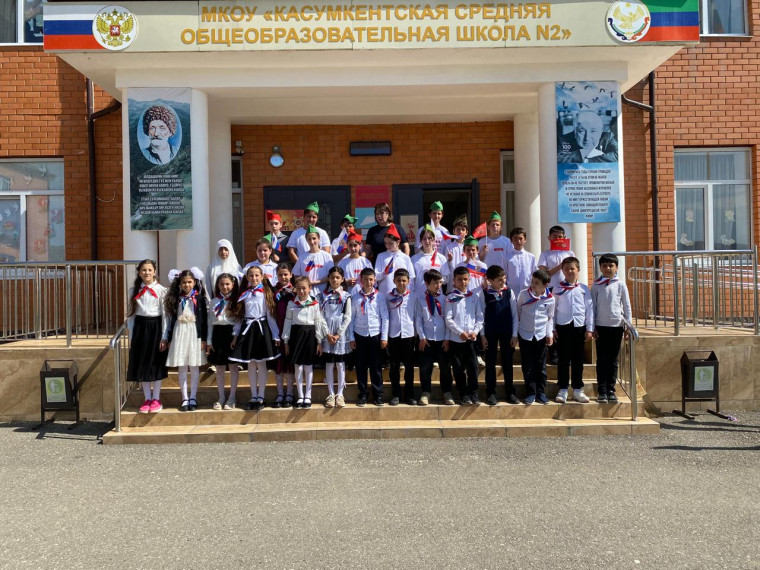 Торжественная церемония вступления в пионеры.