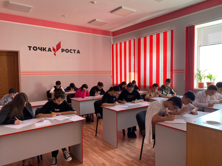 Олимпиада по ОБЖ.