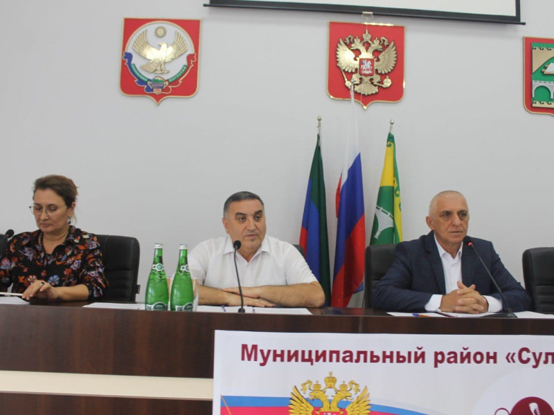 В Сулейман Стальском районе состоялось августовское совещание.